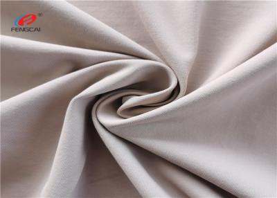 China 200GSM Elastane Breathable 20%Spandex Weft Knitted Fabric For Sportswear for sale