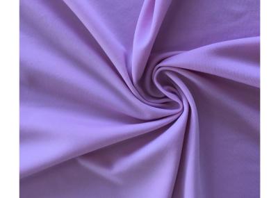 China recycled Super soft For Bikini Beachwear Swimwear Polyester Spandex Fabric for sale