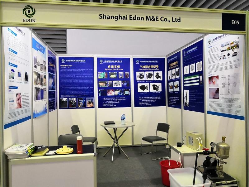 Verified China supplier - Shanghai Edon Mechanical&electrical Equipment Co., Ltd.