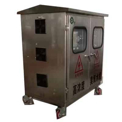 China Produce Ozone Water Ozone Generator Water Machine for Drinking City River Water and Exhaust Gas Treatment for sale