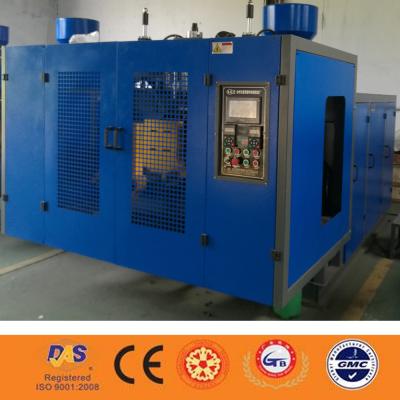 China 5L Bottle Oil HDPE Bottle Blow Molding Machine for sale