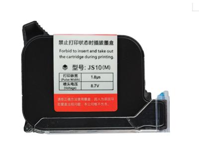 China Hotels Quick Dry Ink Cartridge For Printer Ink Online TIJ Handheld Inkjet Printer for sale