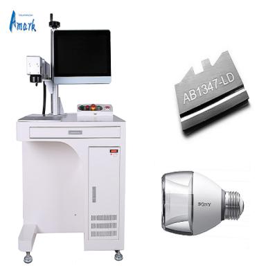 China Laser Marking High Performance Fiber Laser Marking Machine 20W 30w 50w Desktop Laser Marker for sale