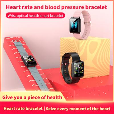 China Wifi Heart Rate Monitor Smart Watch Watches Wristband BODY TEMPERATURE for sale