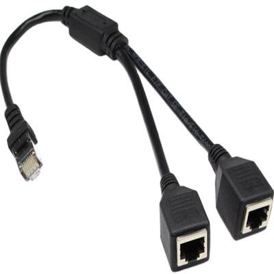 China RJ45 Male 1 2 to Cat7 Socket Port LAN Ethernet Network Splitter Y-Adapter Cable 0.25m Female Patch Cord for sale