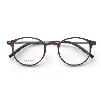 China Benyi New Model High Hardness Carbon Fiber Optic Glass Frame For Men And Women for sale