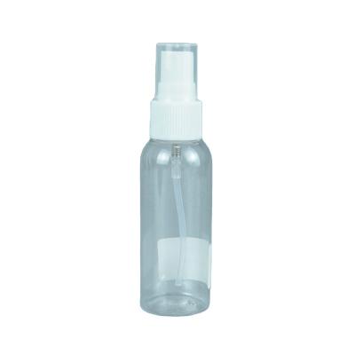 China 50ml Boston Round Cosmetic Perfume Mist Spray Plastic Bottle for sale