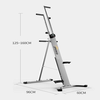 China Multi Function Height Rock Vertical Climber Machine Adjustable For Gym for sale