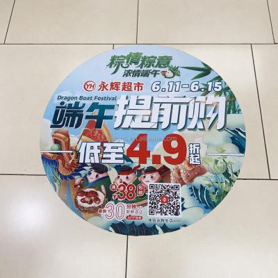 China Long Lasting Anti Slip Vinyl Advertising Sticker For Flooring , Custom Adhesive Floor Graphics for sale