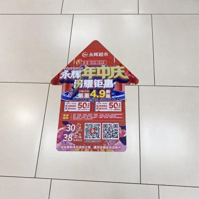 China Durable Custom Printing Die Cut Floor Sticker, Floor Graphics For Management for sale