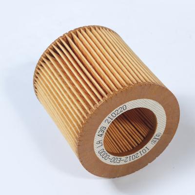 China Performance Hepa Air Filter Oil Filter 1012012-E00-000 LA439 X1540618651 for sale