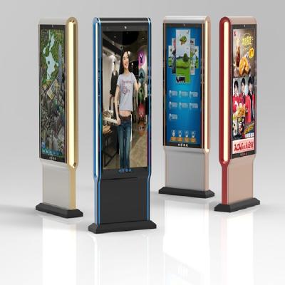 China 65 Monitor Outdoor Fence Maker Floor Standing Advertising Digital Signage Display Kiosk for sale