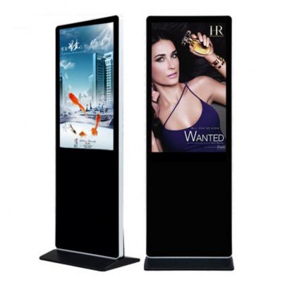 China Indoor Floor Standing 43 46 50 55 65 70 75 86in Digital Signage LCD Kiosk Display for sale