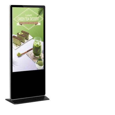 China Buildings 55' Digital Signage Equipment LCD Advertising Screens For Supermarket / Underground / Restaurant for sale