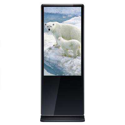 China Buildings 55inch Network Advertising Players Touch Large Rack Digital Display Floor LCD Signage Screen for sale