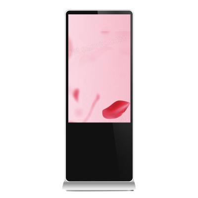 China 46 Inch Indoor Vertical Display Digital Signage Kiosk Android LCD Screen For Marketing Advertising for sale