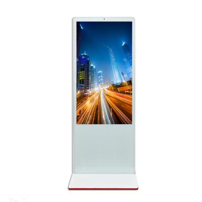 China Vertical Floor Standing Digital Signage 65 Inch Vertical Floor Standing Digital Signage LCD Advertising Machine With Android Function for sale