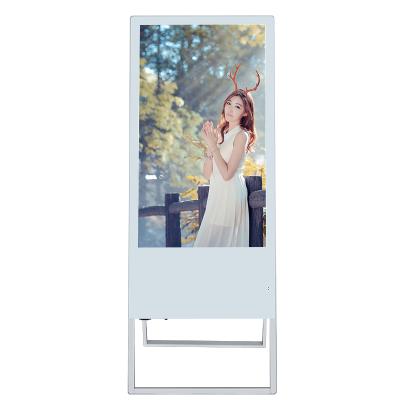 China Network Buildings 43 Inch Floor Stand LCD Advertising Player Android Digital Signage for sale