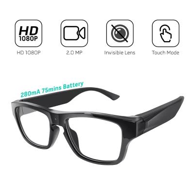 China Brand: DC HD1080P Camera 30FPS Hidden Glasses Touch Button Spy Video Camera for sale