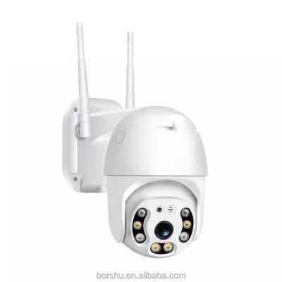 China Four Prevention Function 5MP WiFi IP Camera OnVIF Bullet Wireless Waterproof Outdoor Two Way Head Motion Monitoring ICSEE for sale