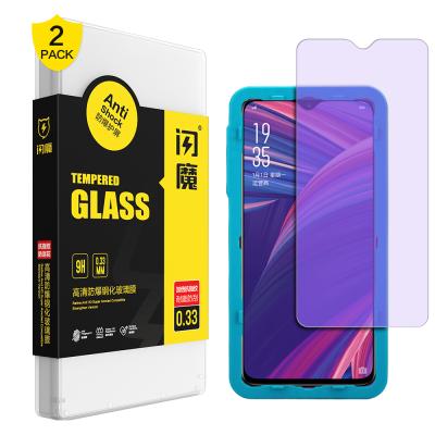 China 2.5D SmartDevil screen protector for meizu 16th screen protector [2 packs], light filter anti blue film [eye protect] tempered for sale