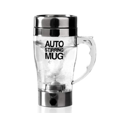 China Appearance Logo Clear Coffee Automatic Mixing Mug Large Capacity Custom Viable Tumbler With Lid for sale