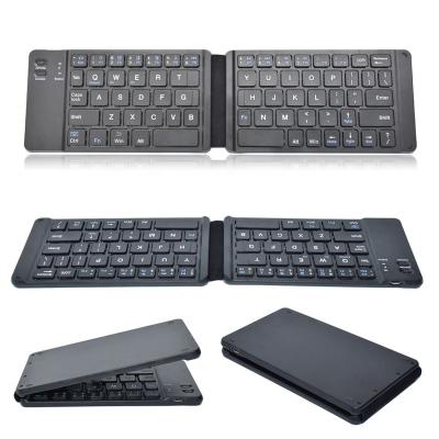 China Multimedia Keys Mini Teclado Sem Fio Foldable Keyboard Universal Mobile Phone Computer Teclados Wireless Tablet for sale