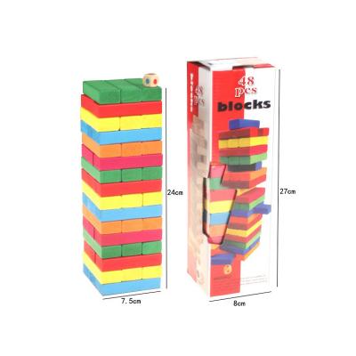 China Educational Toy 48 Grain Bricks Creative Board Game Colorful Construction Wooden Toys for sale