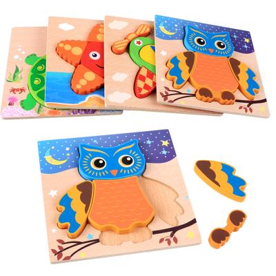 China Baby Educational Animal Three-Dimensional Wooden Blocks Toys Board Puzzle Toy Wholesale Educational Toys for sale