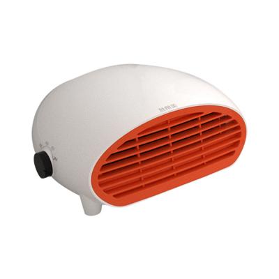 China Car Bedroom Space Fan Heater With Remote for sale