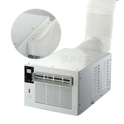 China Home Hotel 220V/50Hz Evaporator Air Conditioner Used Portable Air Conditioner Mini Air Conditioning Fan for sale