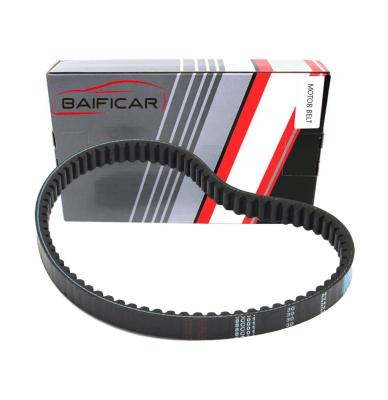 China baificar hot sale ATV/UTV/MOTOR engine transmission belt for Honda click 150 vario belt 23100-KZR-6010-M1,23100-KVY-9010-M1 for sale