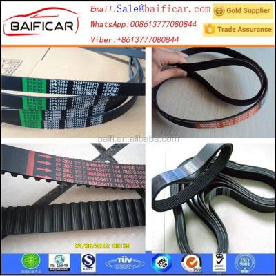 China Good price hot sale durable 3m rubber belt 352 9 industrial for sale