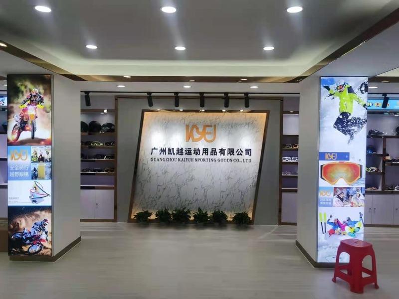 Verified China supplier - Guangzhou Kaiyue Sporting Goods Co. Ltd