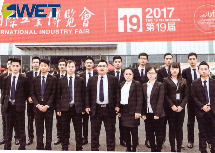 Verifizierter China-Lieferant - Henan Swet Boiler Co., Ltd.