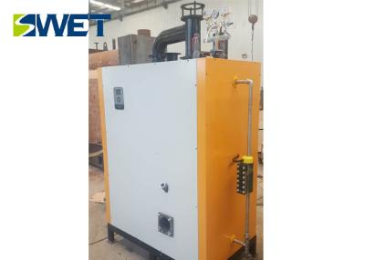 China Industrial Portable Gas Steam Boiler , Custom Color Diesel Steam Boiler for sale