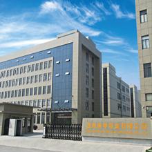 Verified China supplier - Wenzhou Chongkun Printing Co., Ltd.