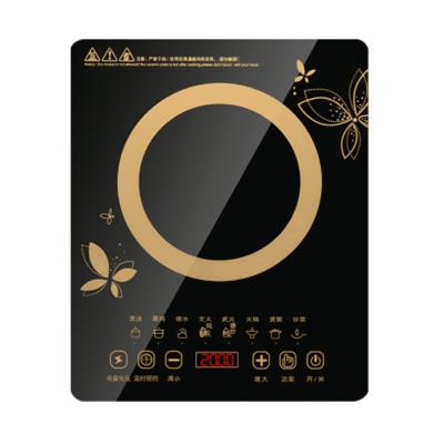 China Outdoor Induction Cooker 2200 Watt Electric Induction Cooktop Burner for sale