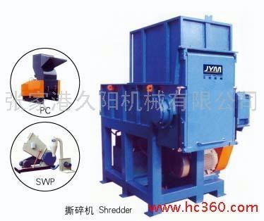 China Strong Two Shaft Shredder For Plastic Recycling Strong Crushing Ability for sale