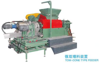 China PLC Control Double Shaft Feed Extruder Machine With Strong Feeding Capacity for sale