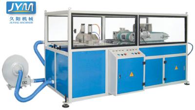 China Automatically Plastic Tube Making Machine / White Pvc Pipe Production Line for sale