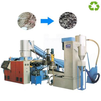 China PP PE Waste Plastic Recycling Machine OEM / ODM Available Easy Maintenance for sale