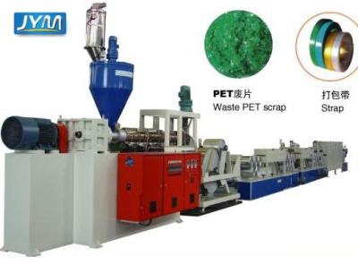 China 50kg/H Capacity PET Strap Production Line With Long Elongation Air Feeding System for sale