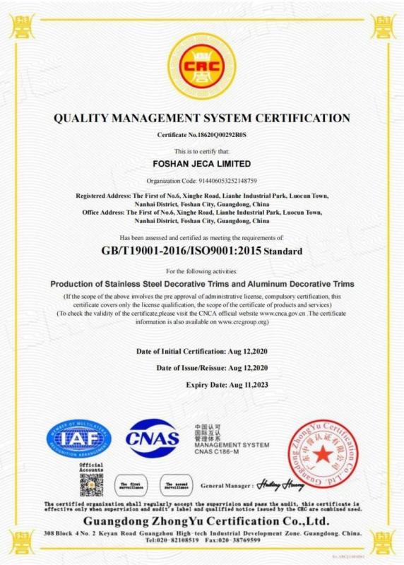 ISO9001 - Foshan Shijia Building Material Co.,ltd