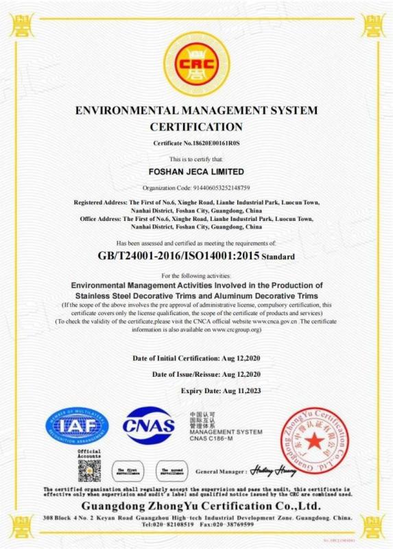 ISO14001 - Foshan Shijia Building Material Co.,ltd