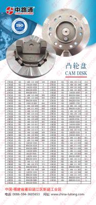 China high quality cam disk for cam plate denso injectors 096230-0190 for cam plate denso manufacturing for sale