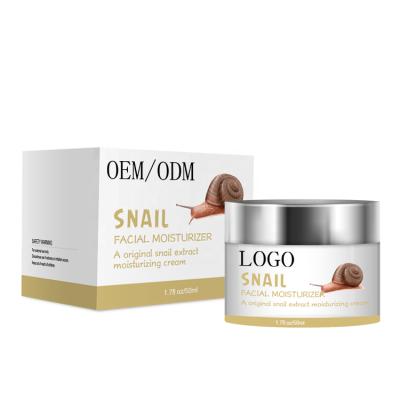 China Dark Circles Night Cream Snail Repair and Moisturize Mark Fading Scar Removing Cream Private Label for sale