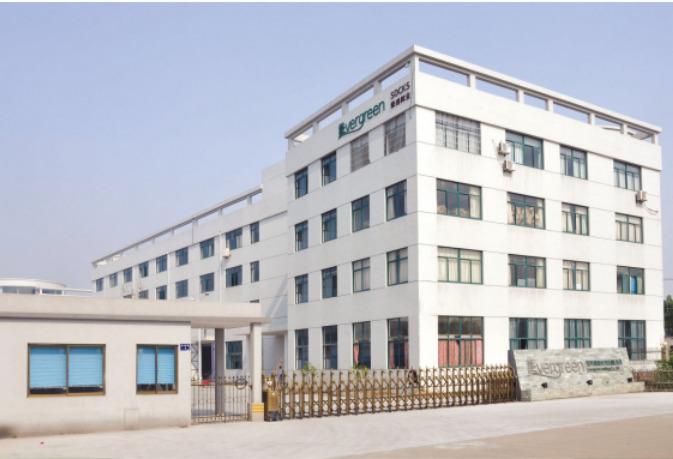 Verified China supplier - Shaoxing Evergreen Knitting Co., Ltd.