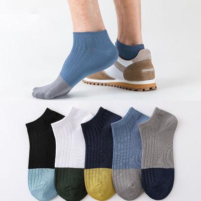 China Sporty In-Stock Bamboo Fiber Color Splicing Single Mouth Boat Splicing Low Top Shallow Ankle Socks For Men In Spring And Summer for sale