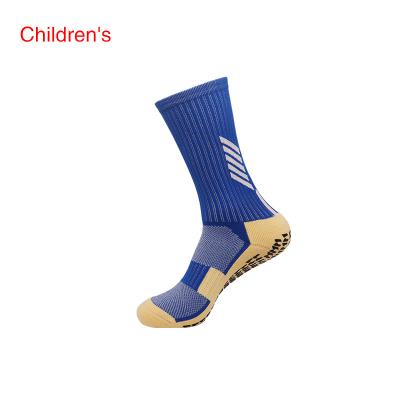 China 2022 QUICK DRY wholesale custom non slip professional basketball socks towel sports cotton breathable crew socks for men and kids for sale